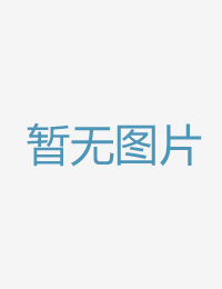最爱年夜屁股妹的亚欧国产